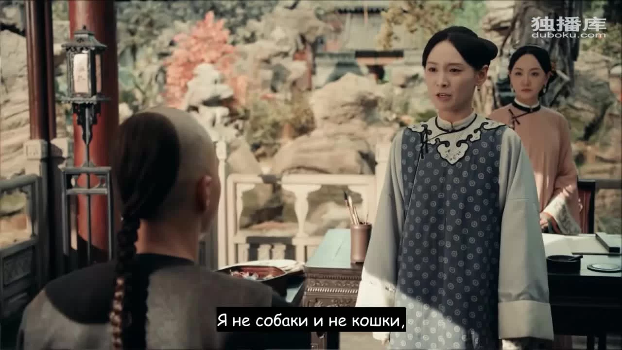 Хозяйка дома (2021) 28 серия