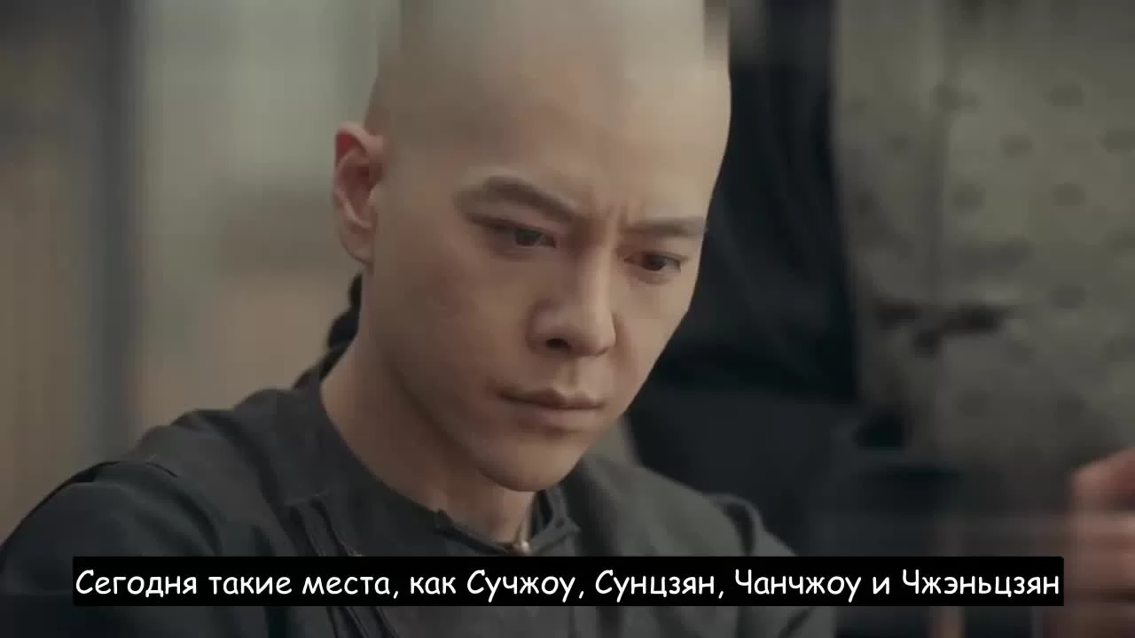 Хозяйка дома (2021) 29 серия