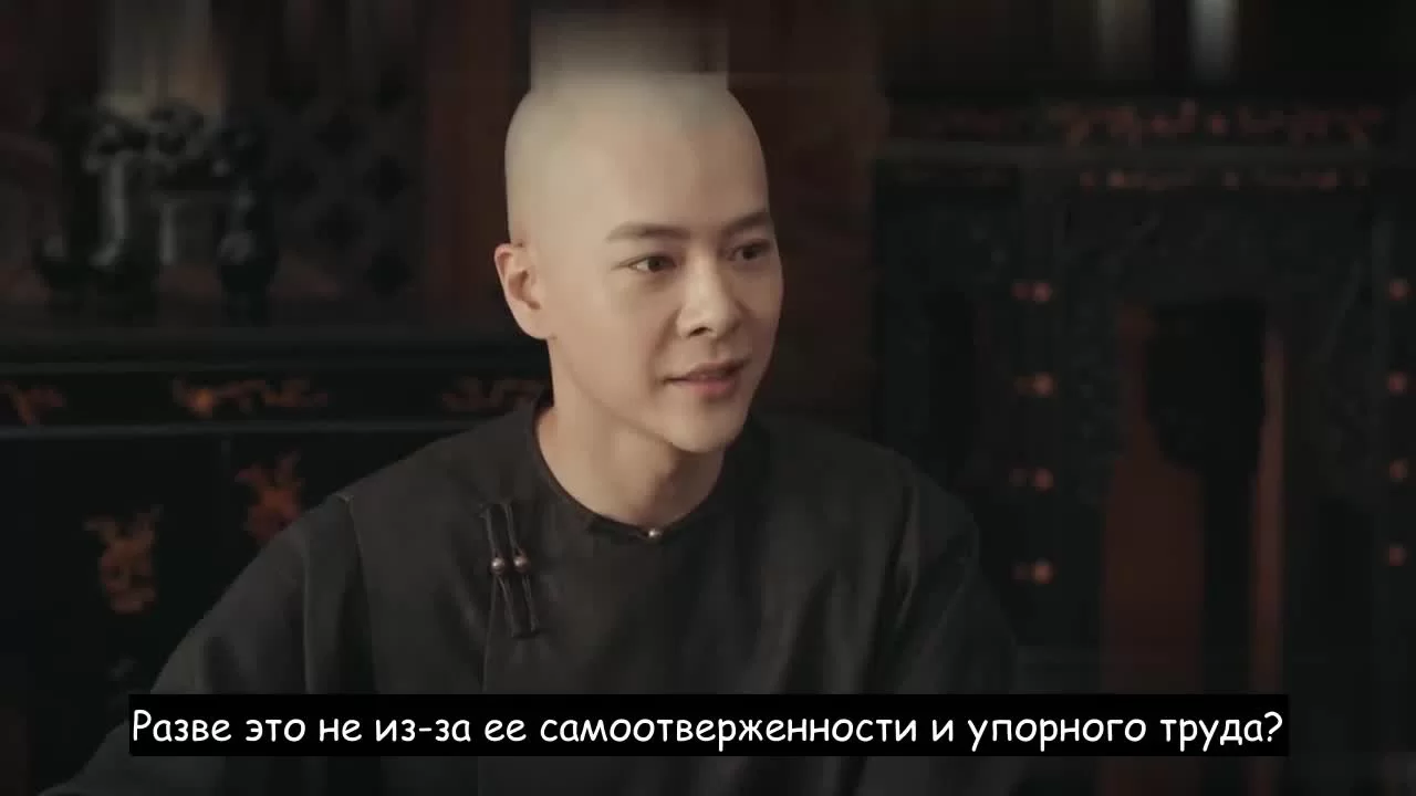 Хозяйка дома (2021) 30 серия