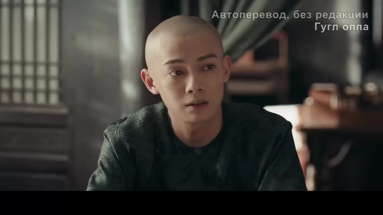 Хозяйка дома (2021) 31 серия