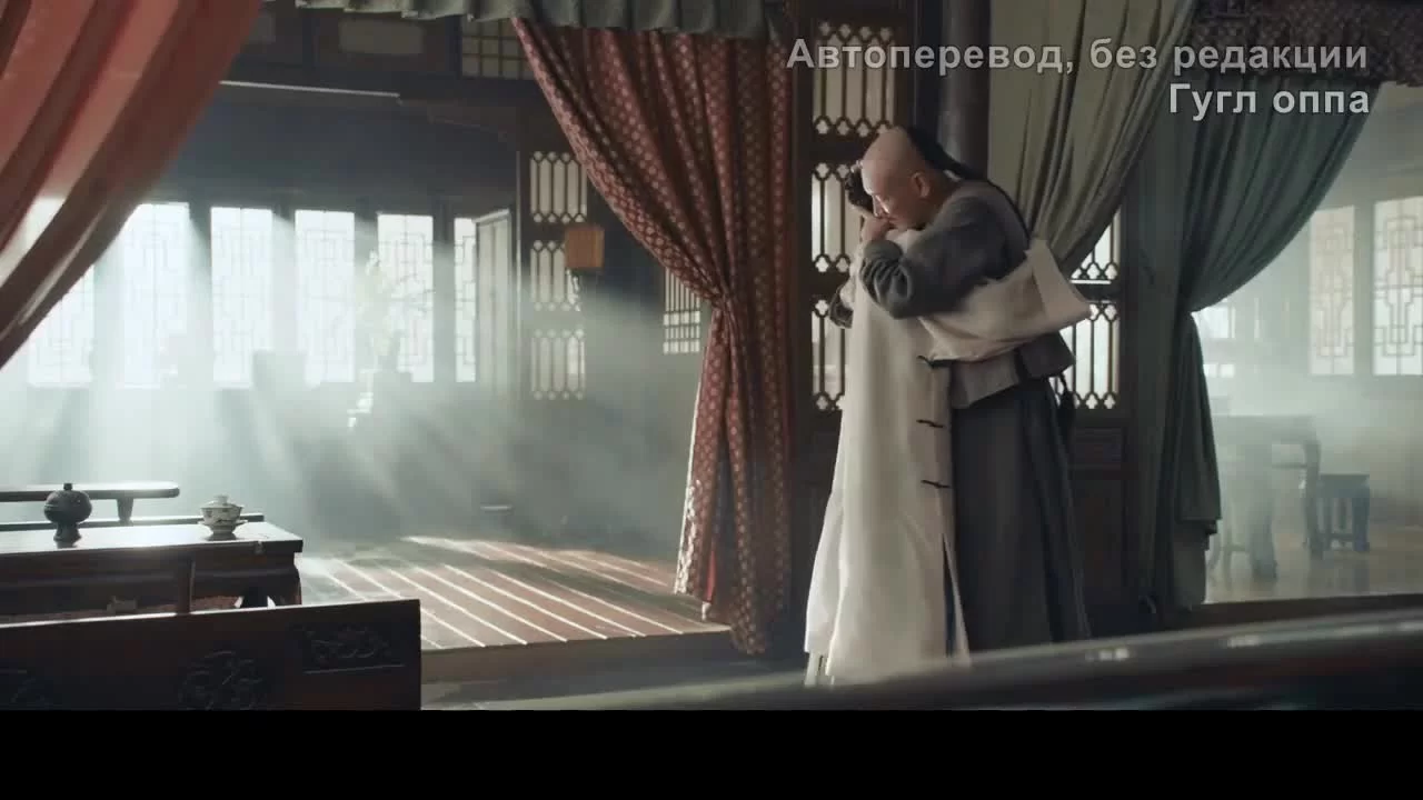 Хозяйка дома (2021) 32 серия