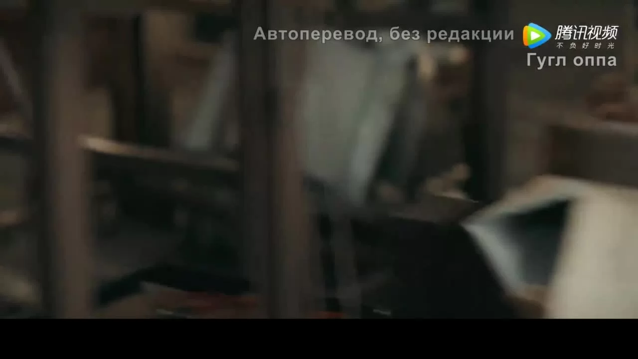 Хозяйка дома 35 серия