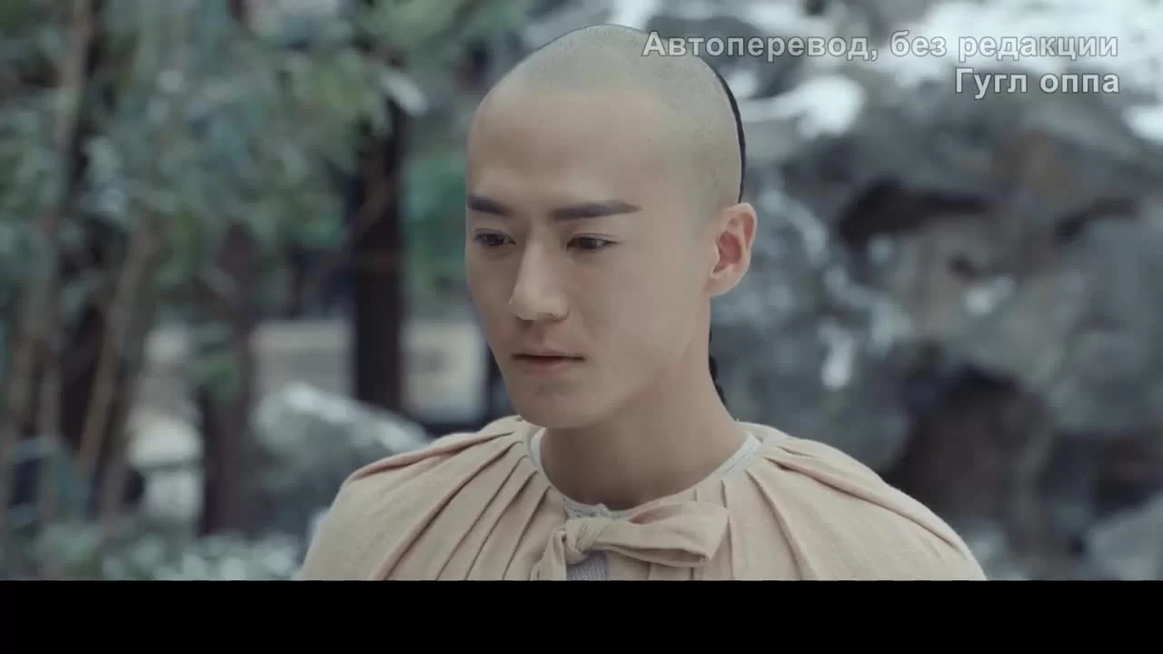 Хозяйка дома (2021) 9 серия