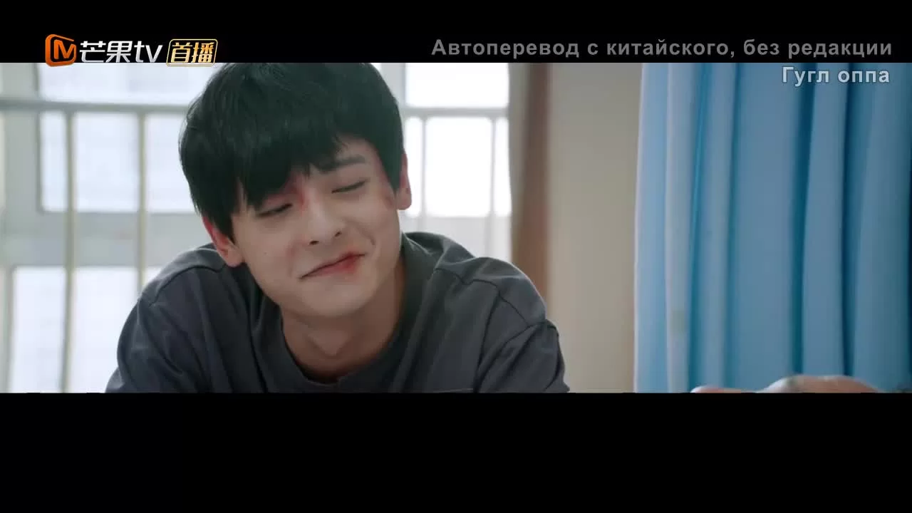 Хоккеист (2022) 10 серия