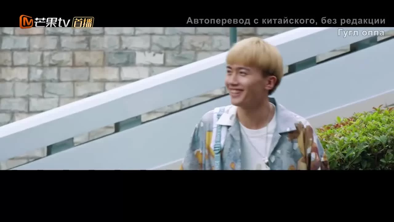 Хоккеист (2022) 11 серия