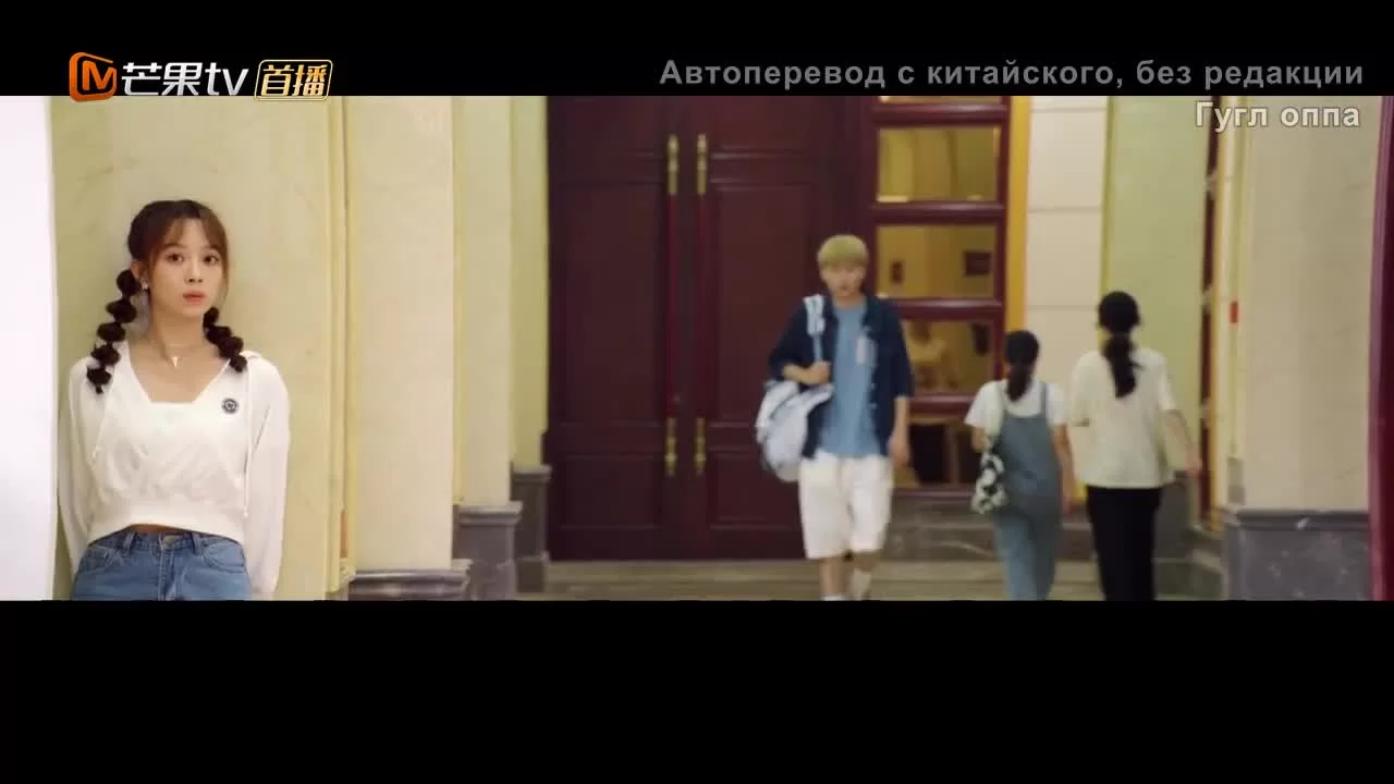 Хоккеист (2022) 12 серия