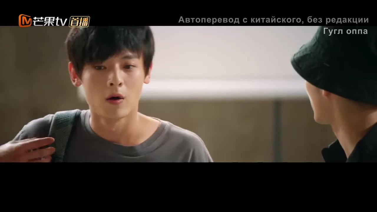 Хоккеист (2022) 14 серия