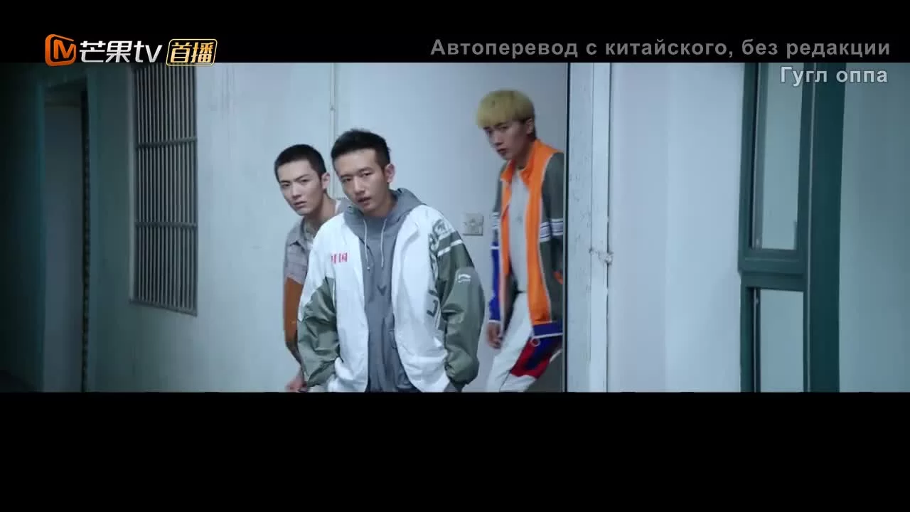 Хоккеист (2022) 15 серия