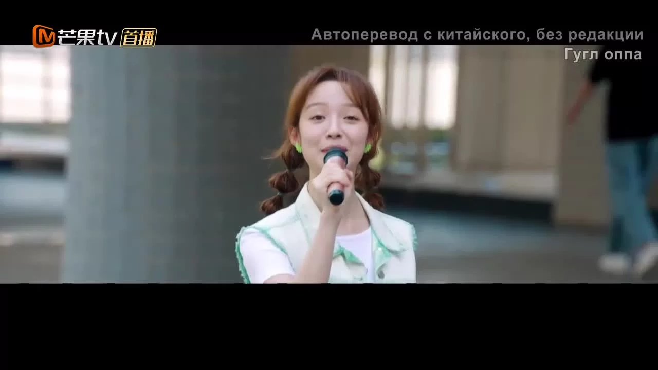 Хоккеист (2022) 16 серия