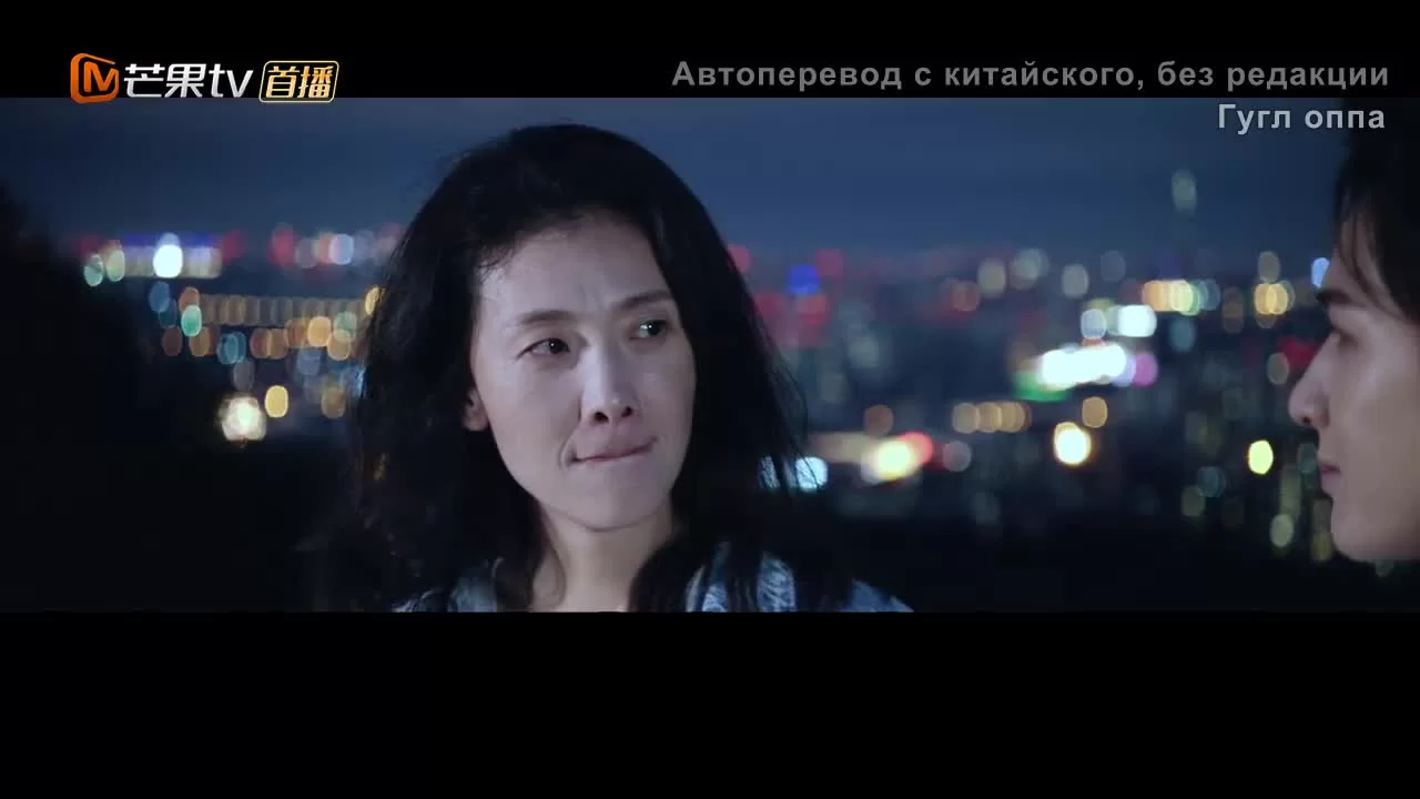 Хоккеист (2022) 18 серия