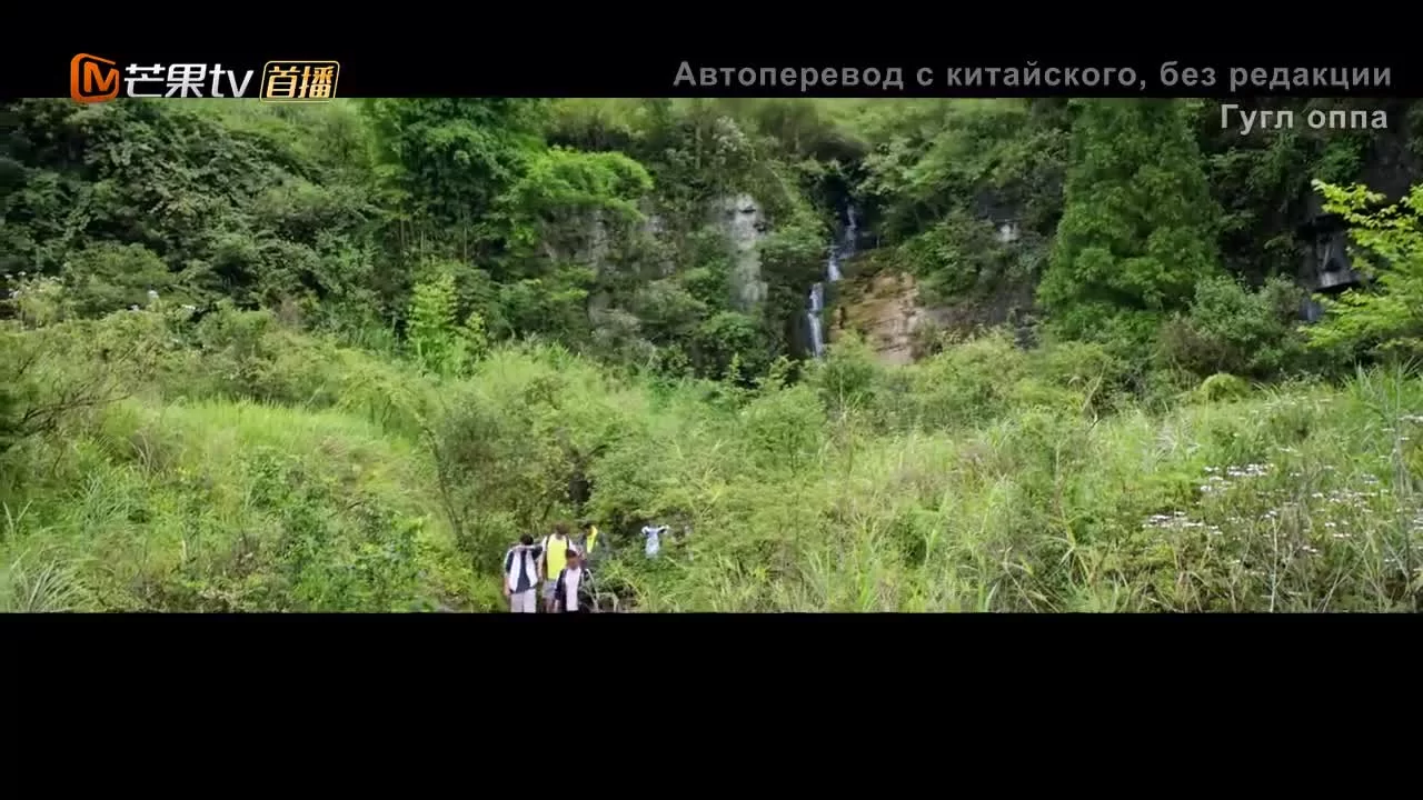 Хоккеист (2022) 19 серия