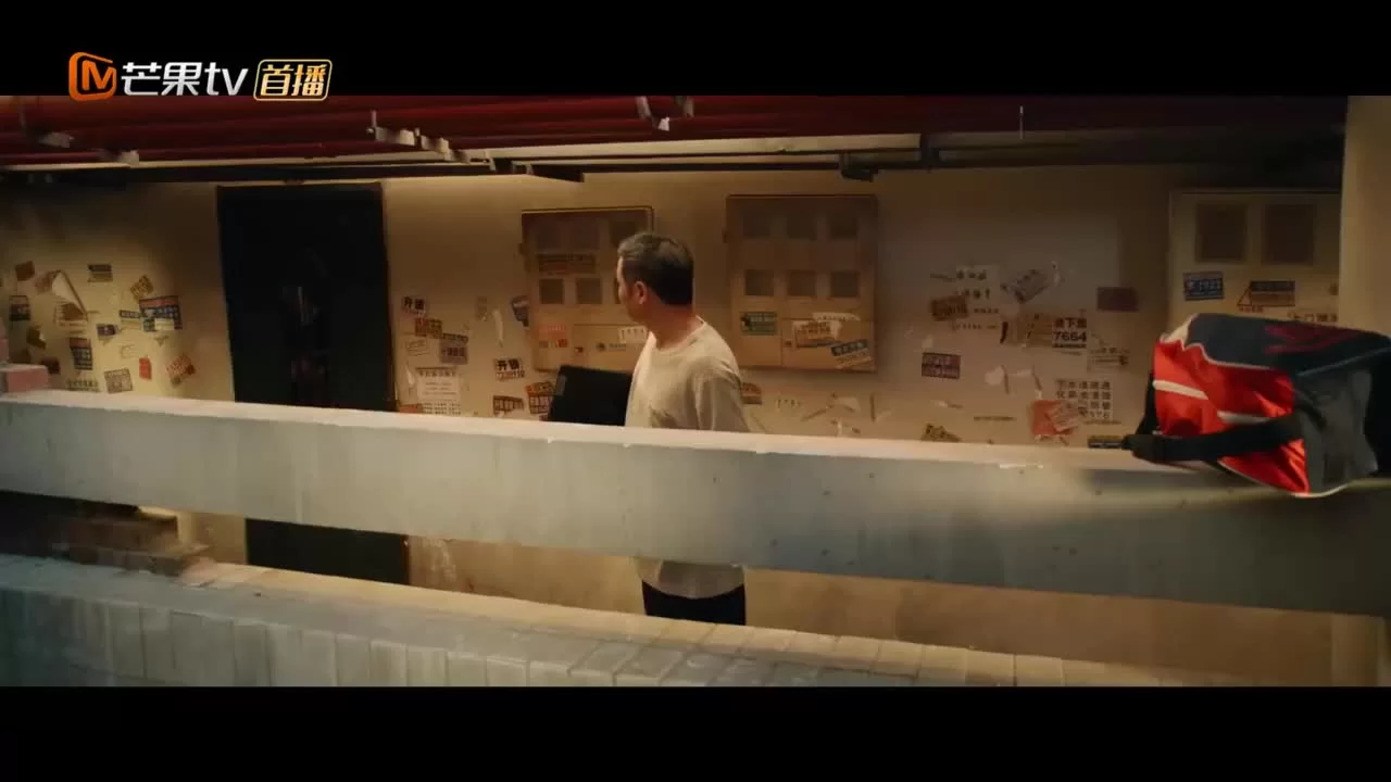 Хоккеист (2022) 2 серия