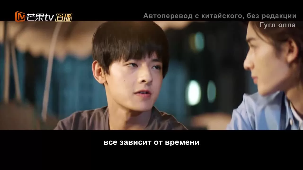 Хоккеист (2022) 20 серия