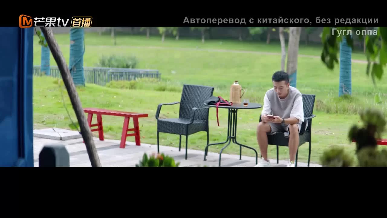 Хоккеист (2022) 6 серия