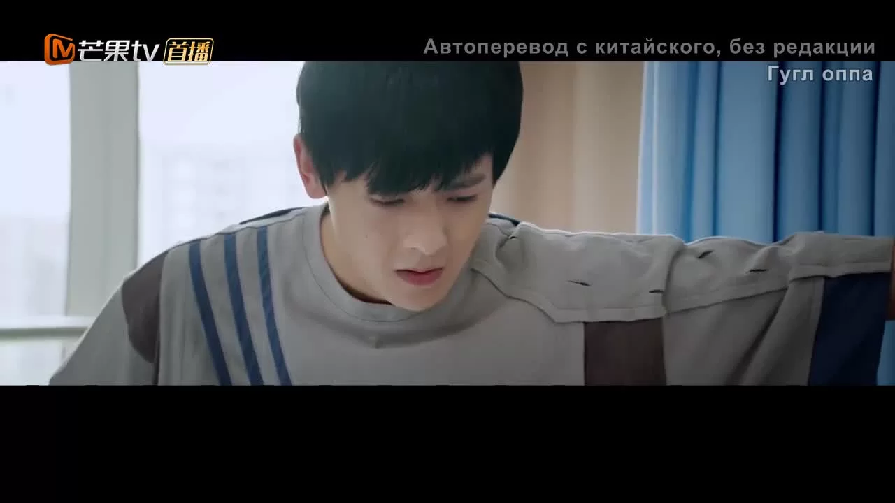 Хоккеист (2022) 8 серия