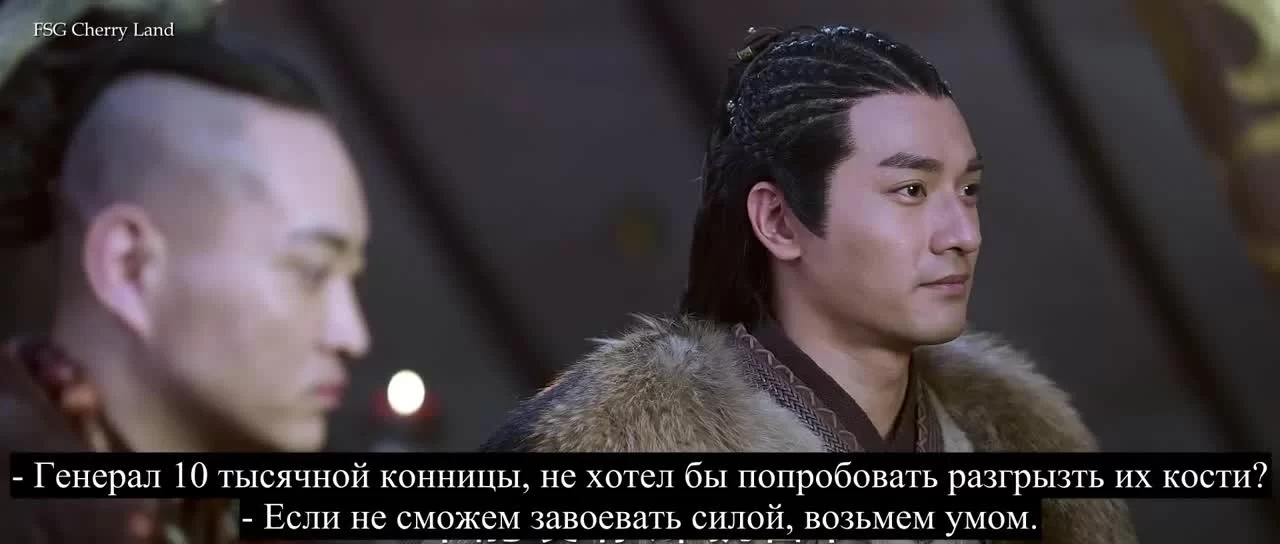 Хранители древней клятвы 1 серия