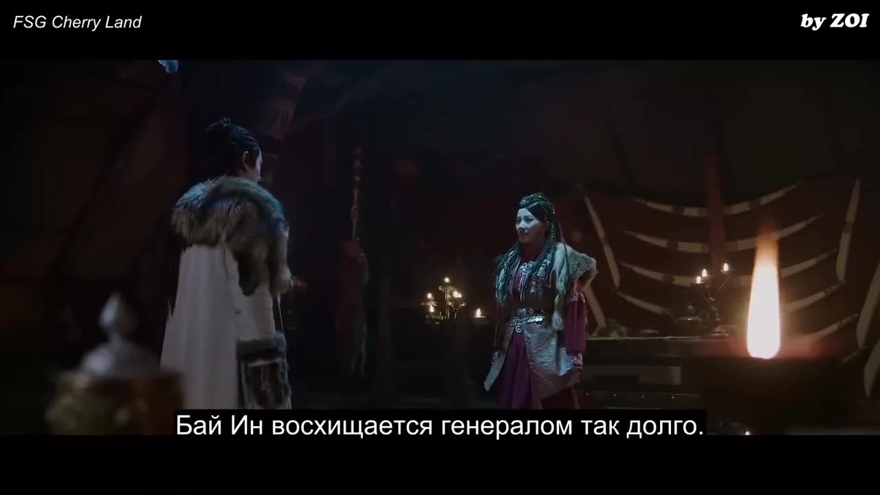 Хранители древней клятвы (2020) 12 серия