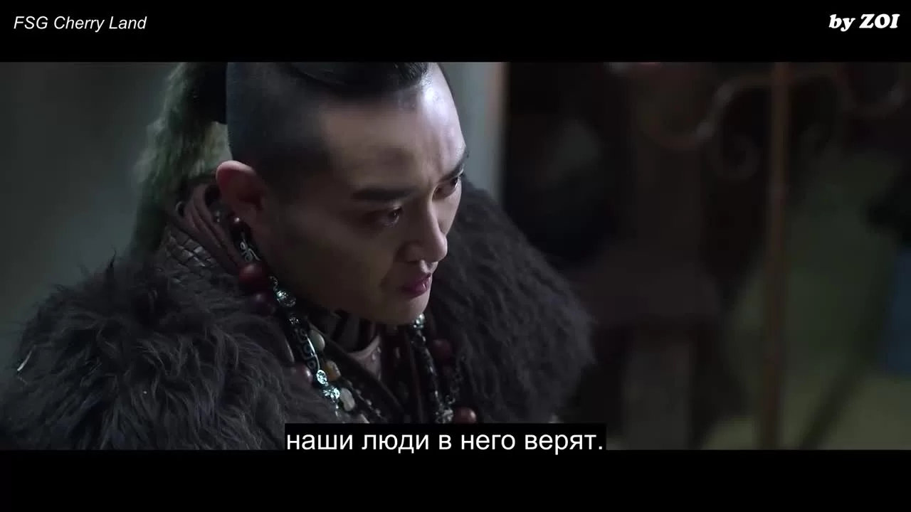 Хранители древней клятвы (2020) 13 серия