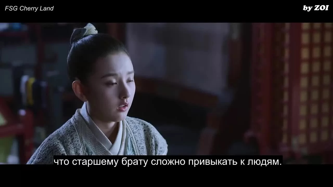 Хранители древней клятвы (2020) 15 серия