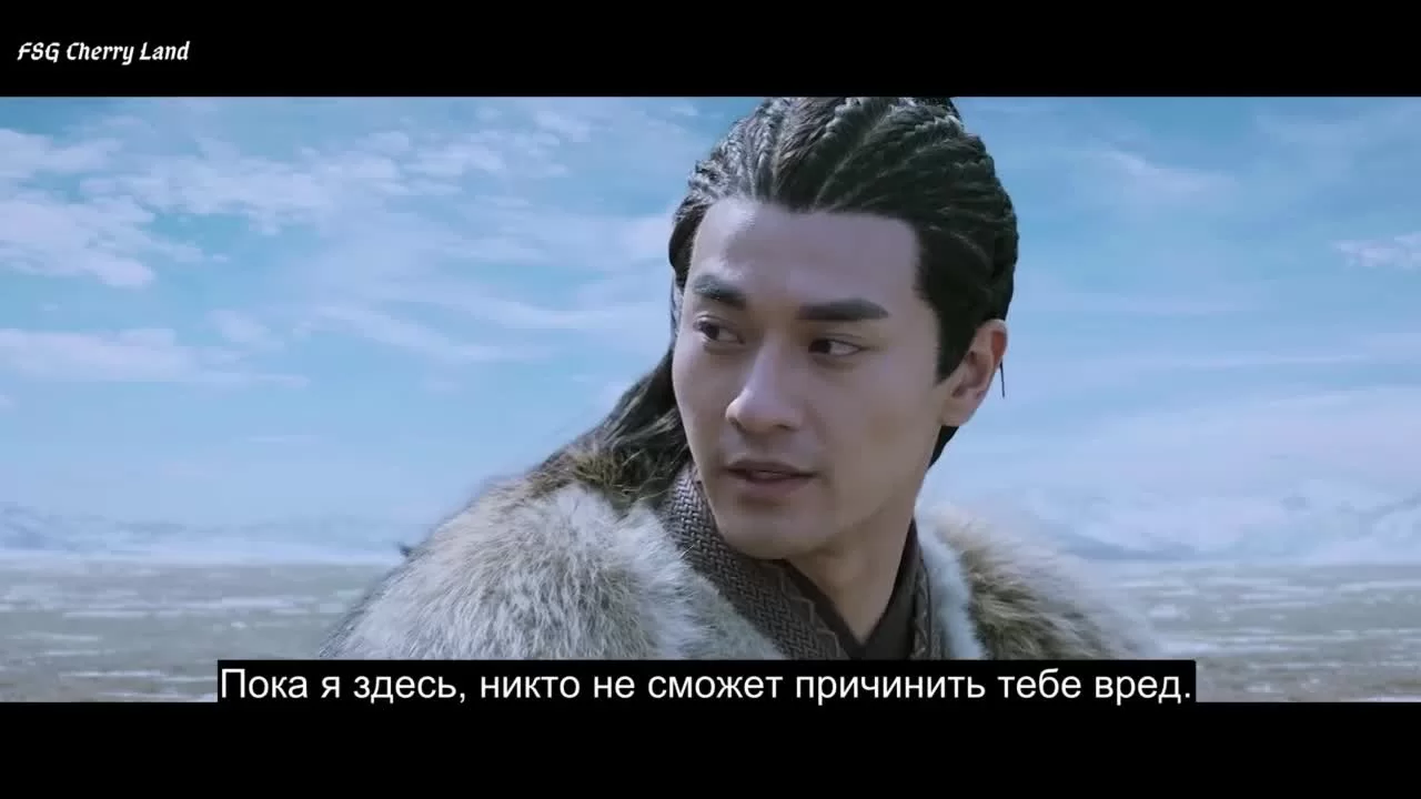 Хранители древней клятвы (2020) 25 серия