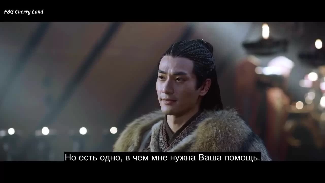 Хранители древней клятвы (2020) 26 серия