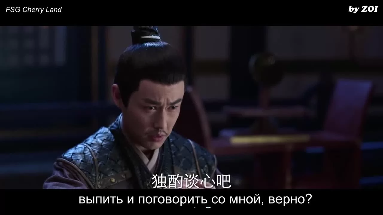 Хранители древней клятвы 3 серия