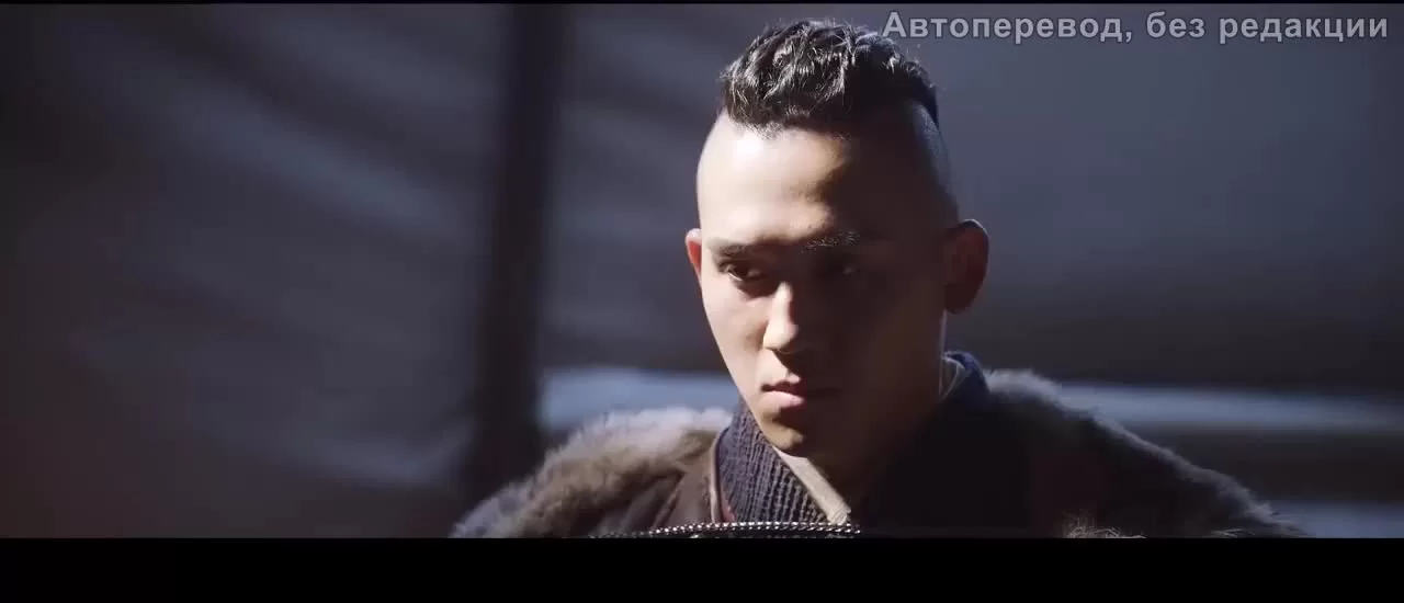 Хранители древней клятвы (2020) 36 серия