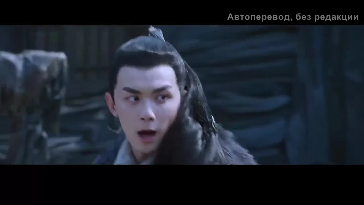 Хранители древней клятвы (2020) 38 серия