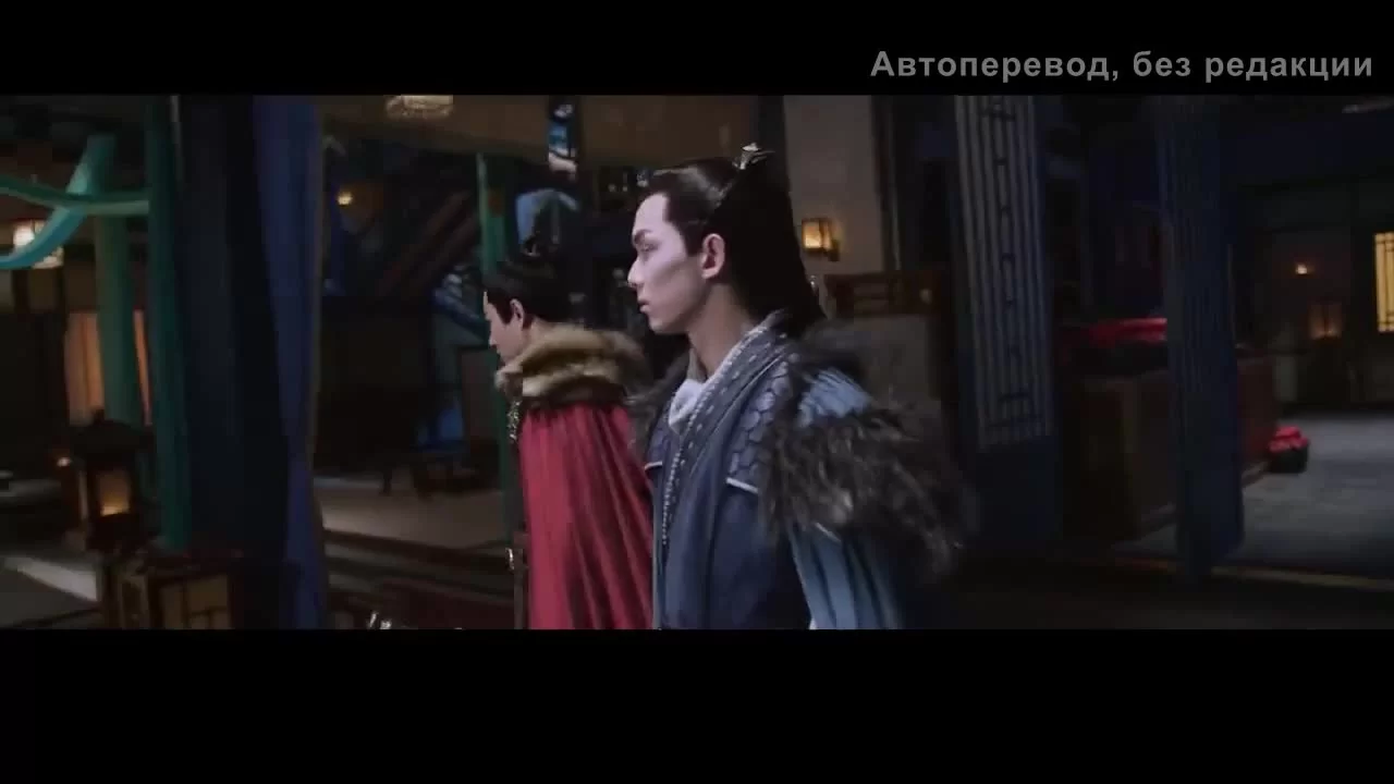 Хранители древней клятвы (2020) 39 серия