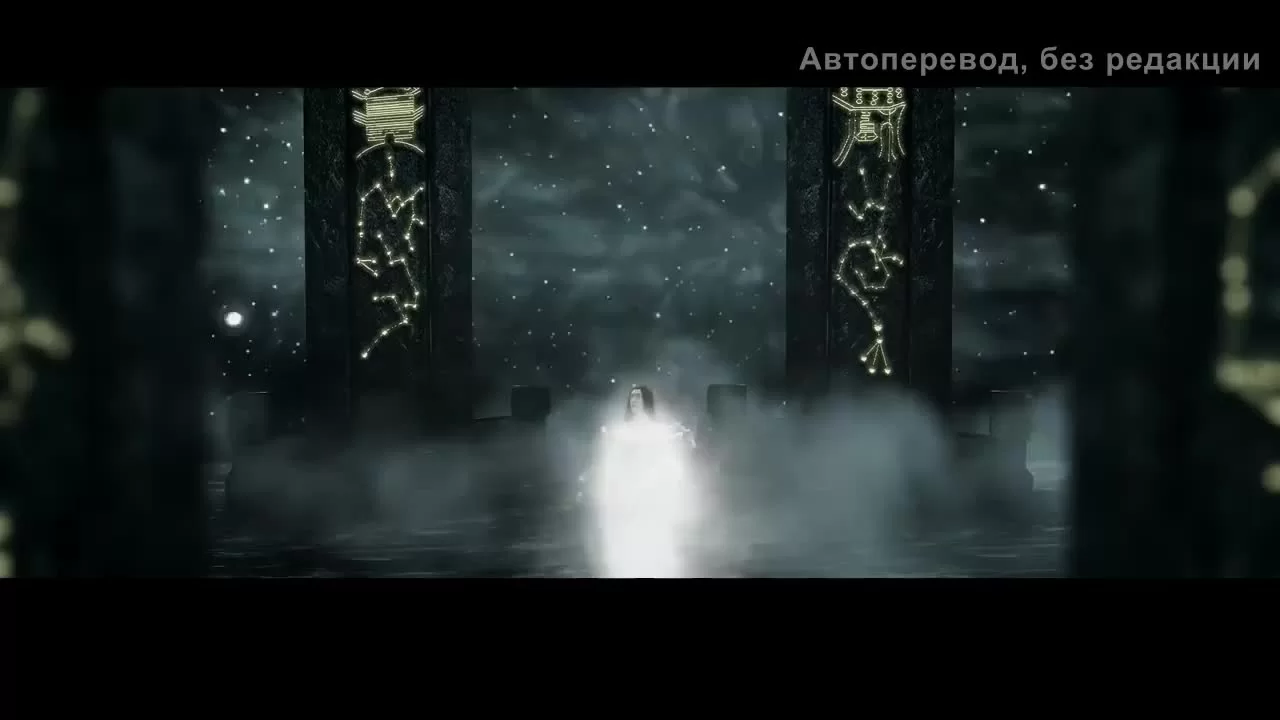 Хранители древней клятвы (2020) 44 серия