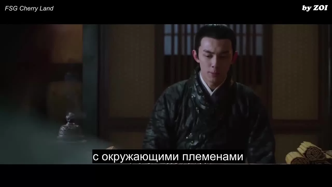 Хранители древней клятвы (2020) 6 серия