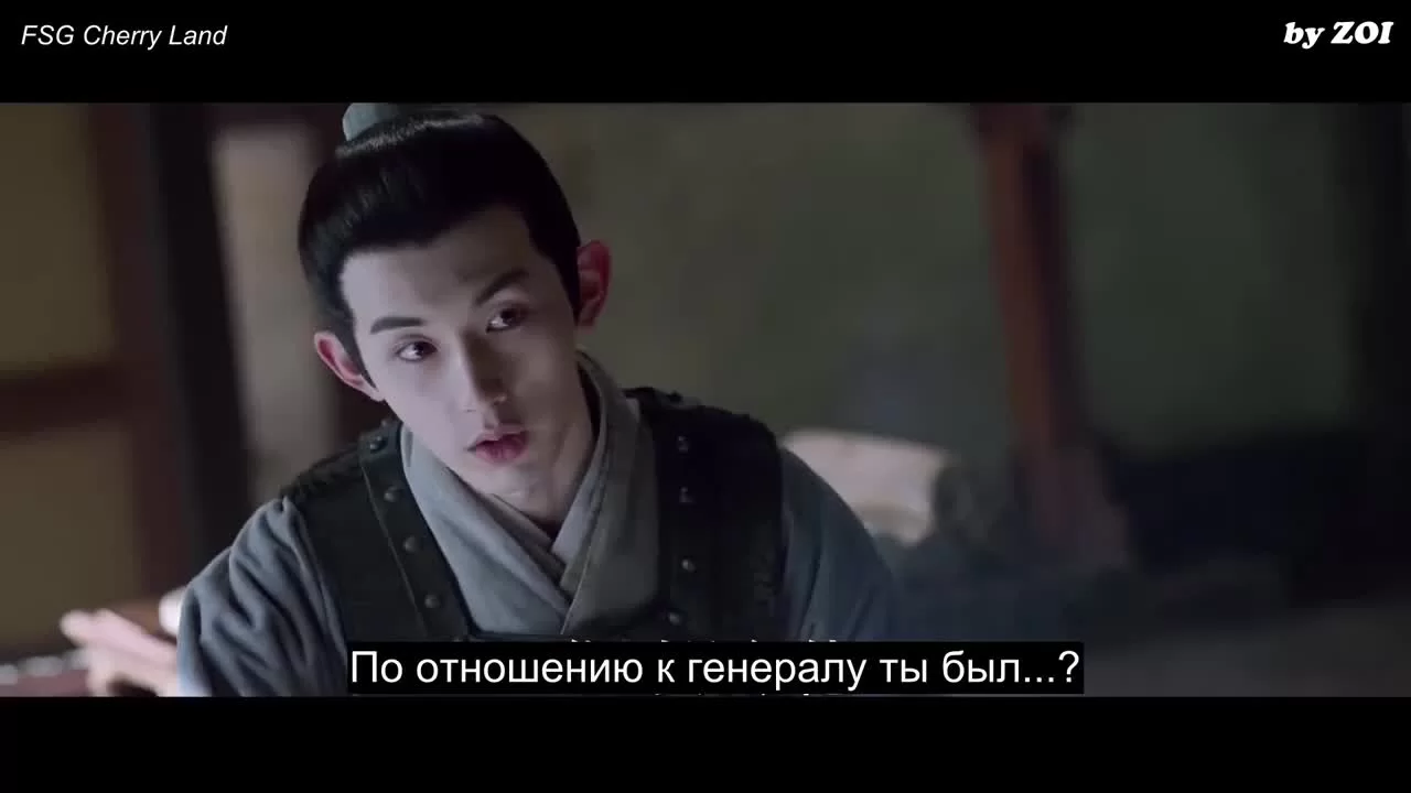 Хранители древней клятвы (2020) 9 серия