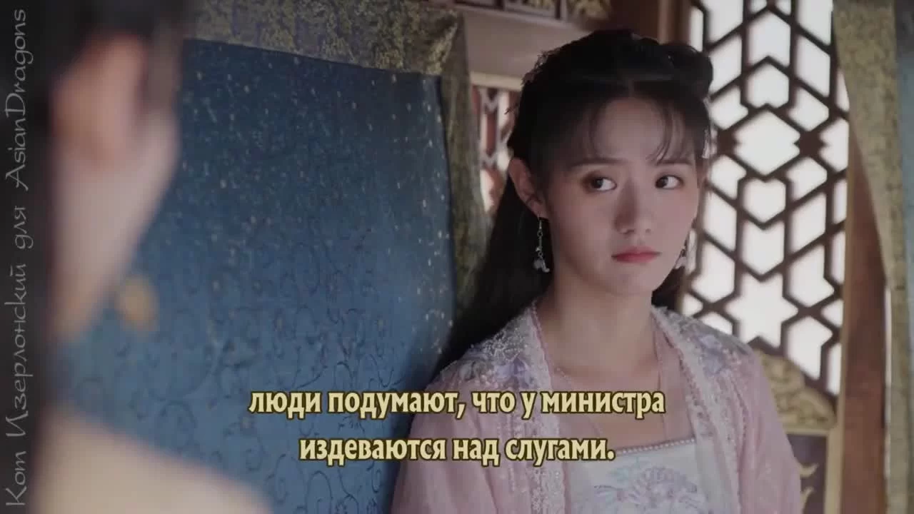 Хуа Жун (2023) 1 серия