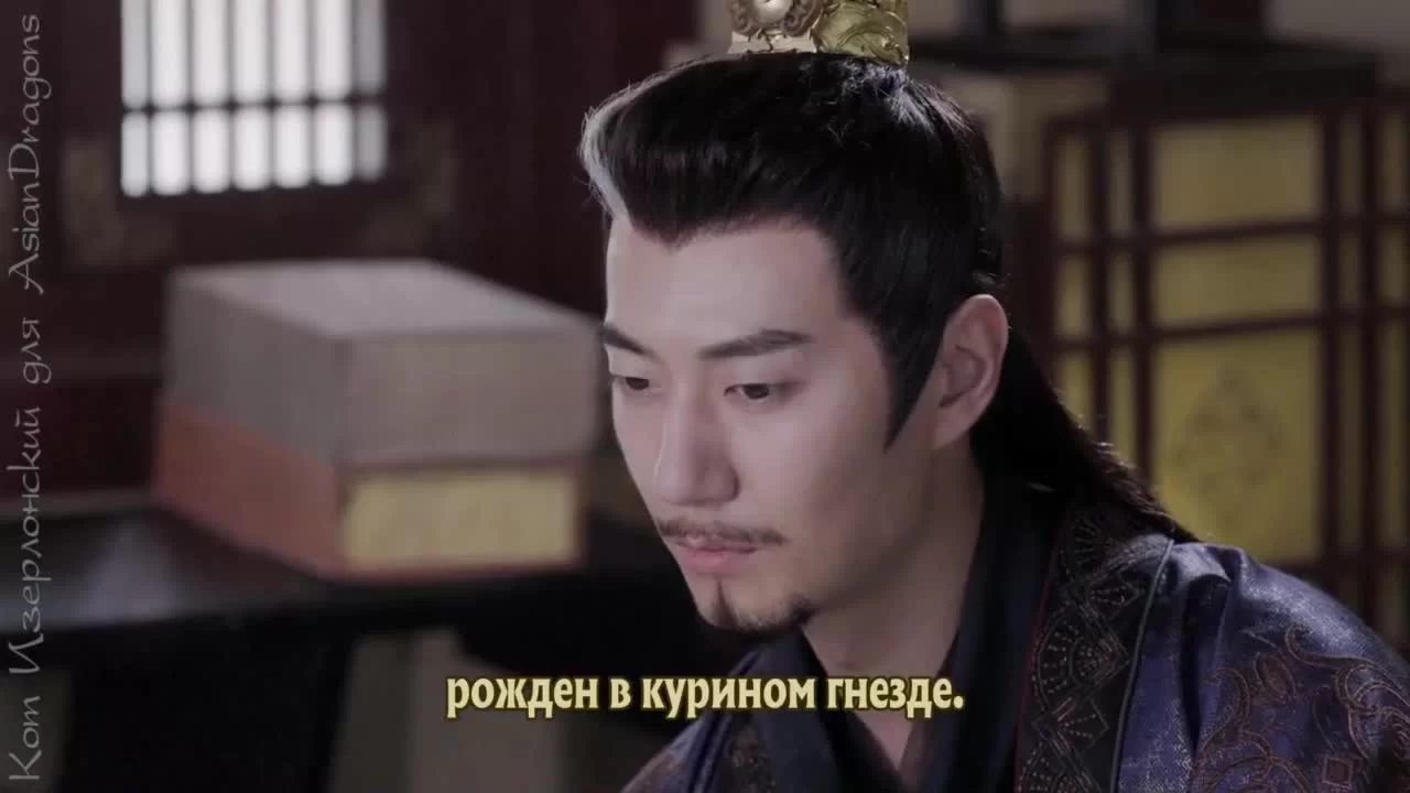 Хуа Жун 11 серия