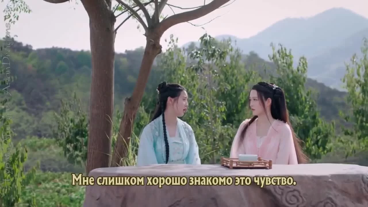 Хуа Жун 16 серия