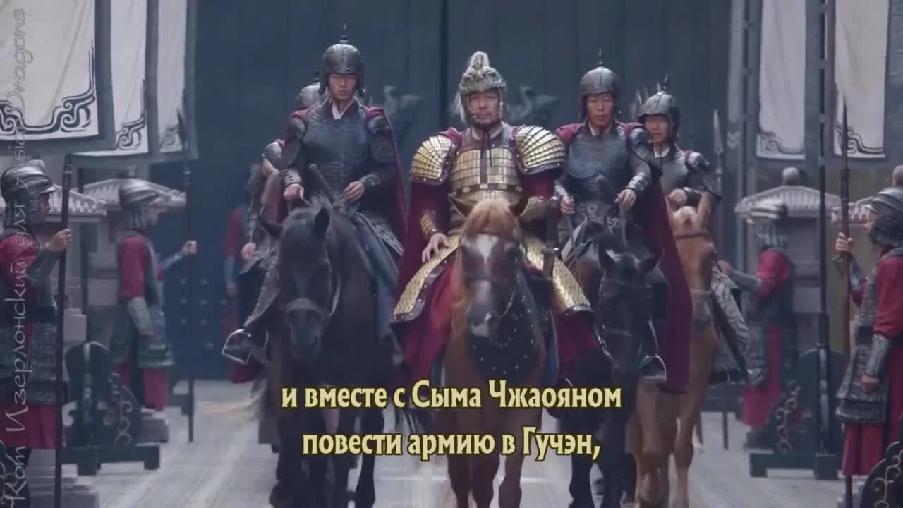 Хуа Жун 18 серия