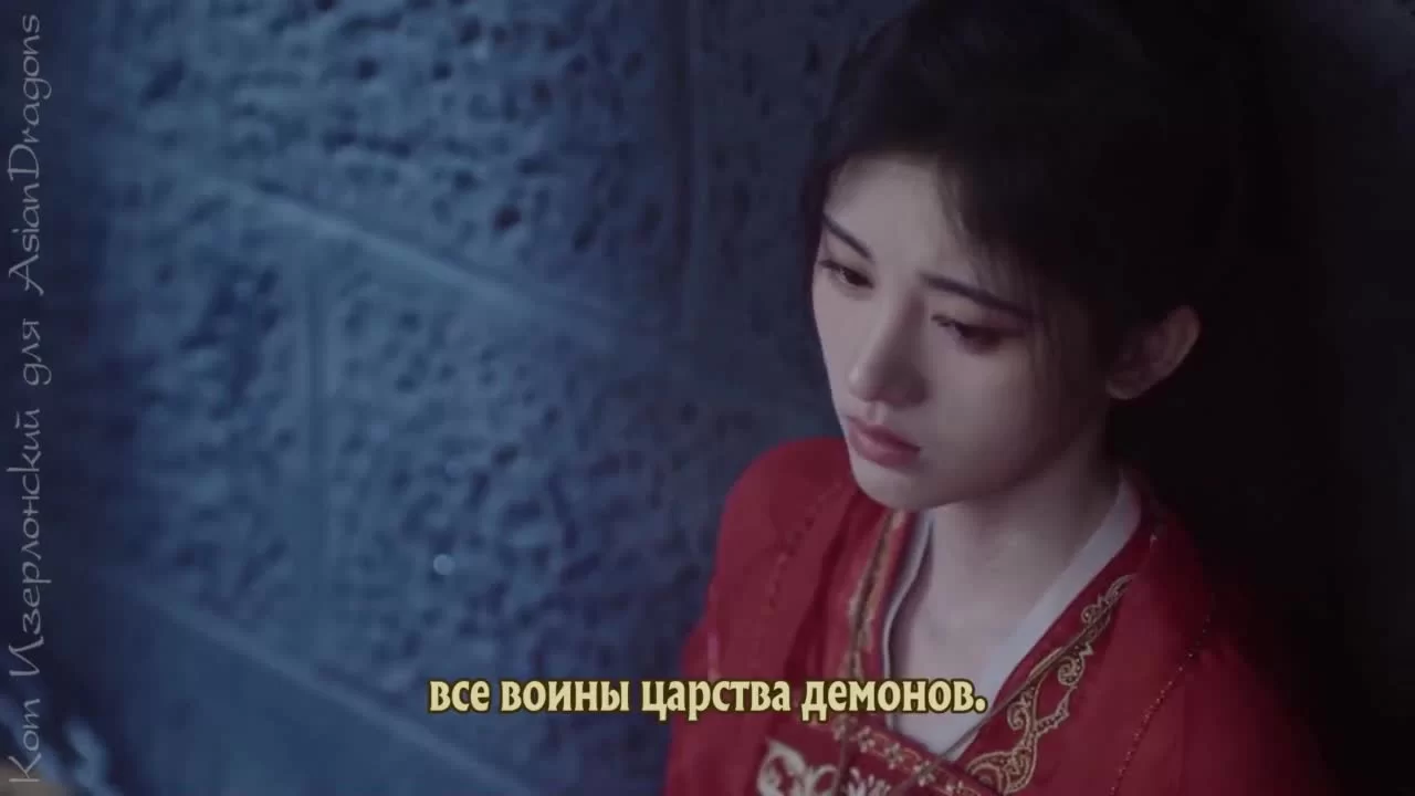 Хуа Жун 24 серия