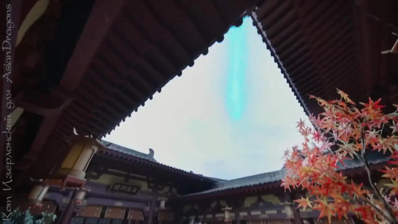 Хуа Жун (2023) 27 серия