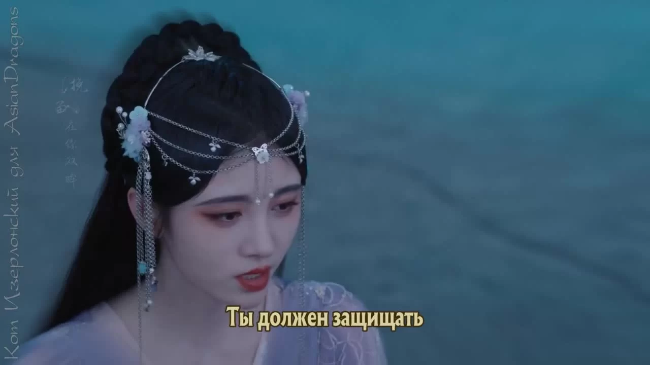 Хуа Жун 28 серия