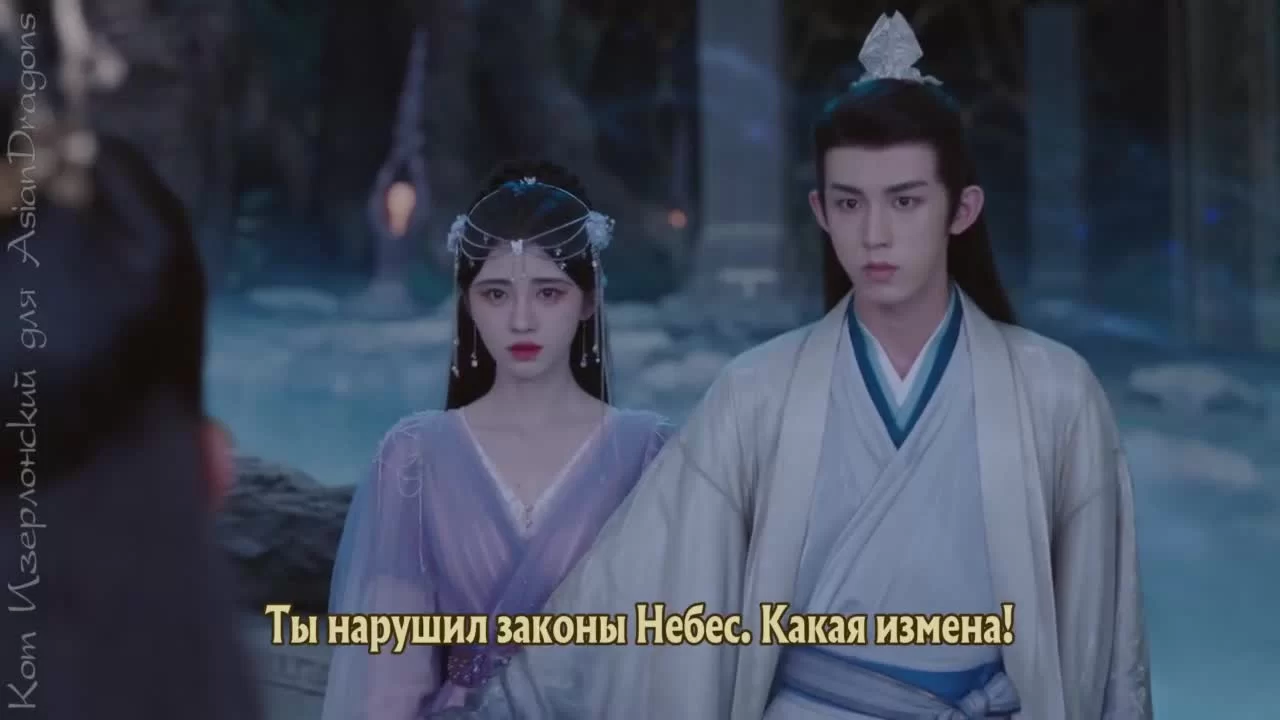 Хуа Жун (2023) 29 серия