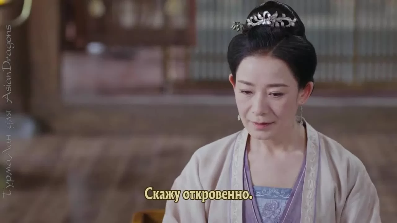 Хуа Жун (2023) 3 серия