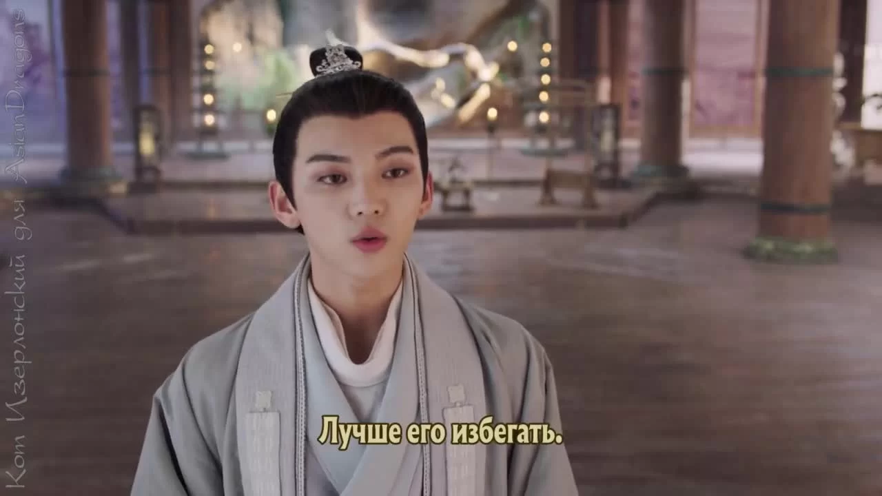 Хуа Жун (2023) 4 серия