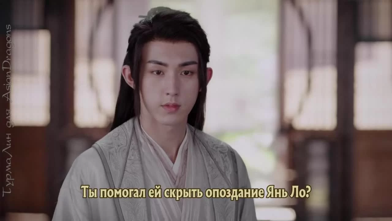 Хуа Жун (2023) 6 серия