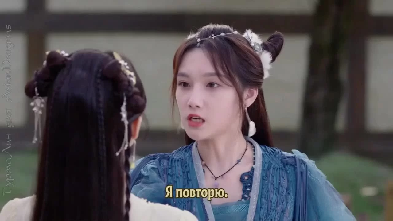 Хуа Жун (2023) 7 серия