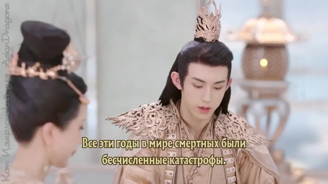 Хуа Жун 8 серия