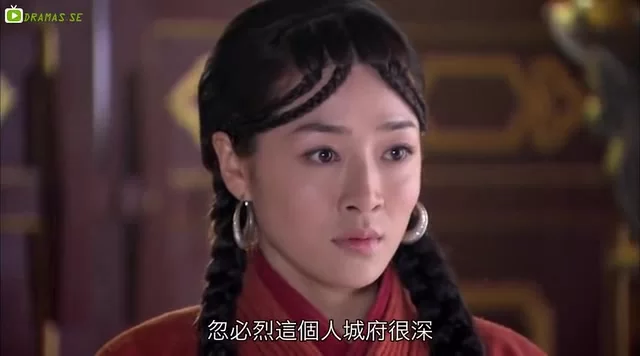 Хубилай хан (2013) 11 серия