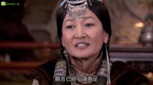 Хубилай хан (2013) 14 серия