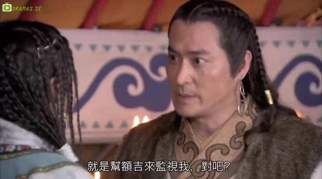 Хубилай хан 16 серия