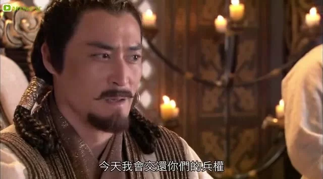 Хубилай хан 18 серия