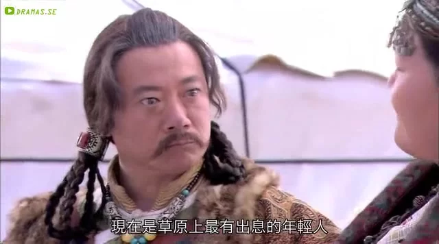 Хубилай хан 3 серия